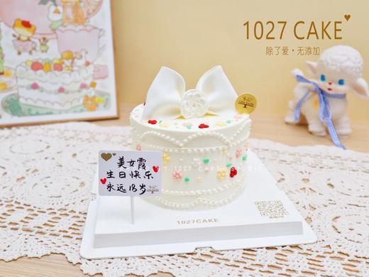1027CAKE | 翻糖 蝴蝶结 白色系 刺绣款 商品图0