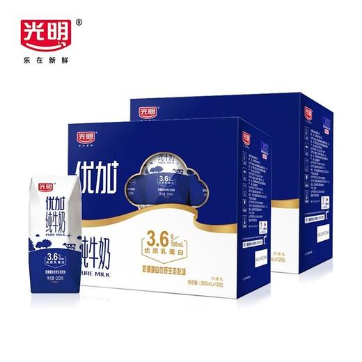 光明优加3.6g蛋白质纯牛奶200ml*12  22111142 商品图0