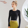 碧奥春天2022秋冬裸感瑜伽长袖N22059A 商品缩略图3