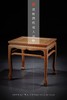 红桥红  家具严选  缅甸花梨(大果紫檀）  【51 三弯腿罗锅枨 方凳】 商品缩略图2