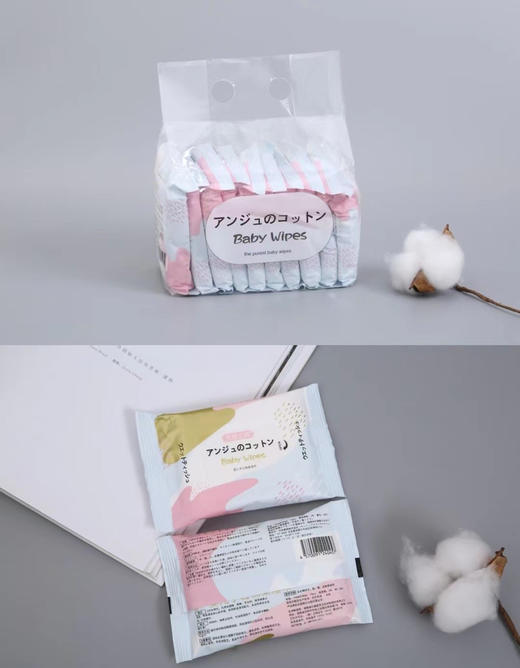 出口日本 外贸 婴儿手口湿巾-携带型10包（1提，共10包，10张/包） 商品图2