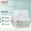 名创优品（MINISO）棉签800支4小袋便携装耳鼻清洁（化妆棒卸妆棉球双头工具 ）新旧款随机发 商品缩略图0