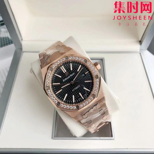 亲民版 爱彼皇家橡树系列AP15400
机芯：搭载进口西铁城 商品图3