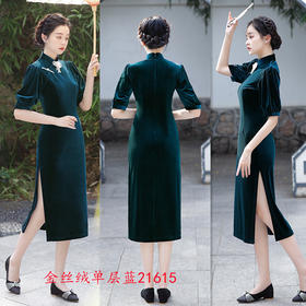 SYK-21615 时尚改良金丝绒灯笼袖中长款旗袍2022秋冬新款现代女士日常旗袍裙