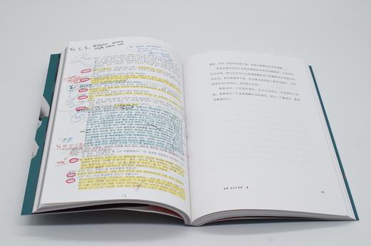 (仓发) 河正宇，有感觉/武汉大学出版社/[韩]河正宇/9787307150959 商品图7