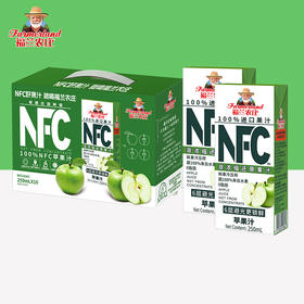 BF| 福兰农庄100%NFC果汁礼盒装苹果汁250ML*10【普通快递】