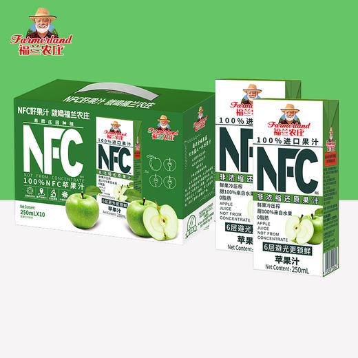 BF| 福兰农庄100%NFC果汁礼盒装苹果汁250ML*10【普通快递】 商品图0