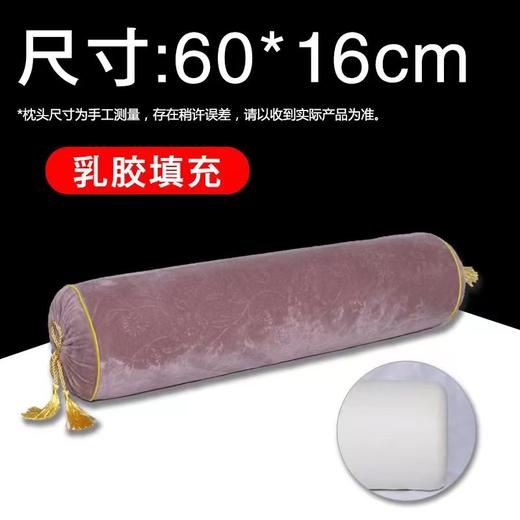 记忆棉圆脚枕（60*16cm） 商品图0