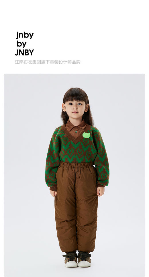 JNBY 22年冬款  时尚魔术贴板鞋  6M0M10020 商品图0