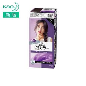 日本KAO花王泡沫染发剂 紫罗兰