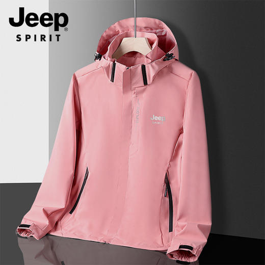 爆仓3-5天发货！【JEEP冲锋衣6266款 情侣款】 JEEP SPIRIT线下专柜799元！两折不到入手美国JEEP品牌 情侣同款冲锋衣 同款户外情侣款2022 新款爆款春秋冲锋衣 商品图10