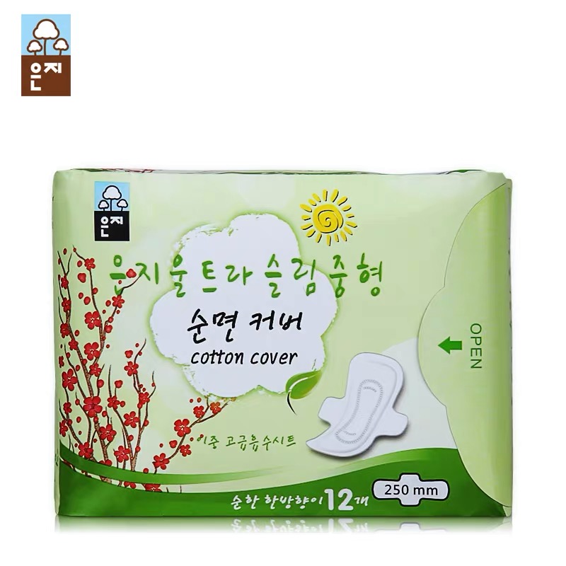 【Yuki】恩芝卫生巾/日用/夜用/迷你/超长夜用