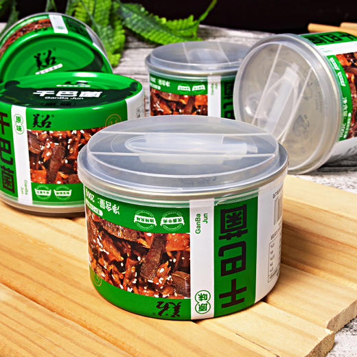 沙甸美召 干巴菌 200g/罐 商品图1