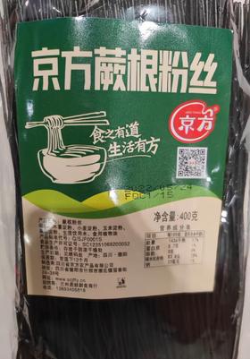 【亚欧超市】龙世豪京方蕨根粉丝	400g/袋