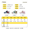 B.DUCK小黄鸭童鞋冬季运动鞋24-30 B5383004 商品缩略图1