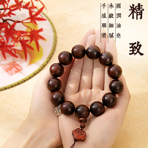 【买即赠赞比亚小叶紫檀手串】印度小叶紫檀祥云手串，一串帝王木，自带佛性与禅意 商品图1