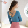 碧奥春天2022秋冬裸感瑜伽长袖N22061A 商品缩略图1