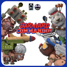 现货 谷仓突击队 Megalopolis 谷场大战