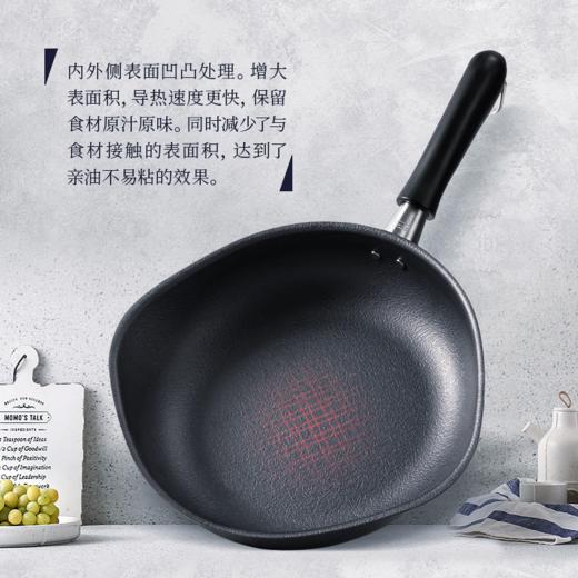 【样品清仓特惠，无货退款】柳宗理日本进口窒化双纤维铁锅平底锅熟铁锅 商品图2