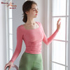 碧奥春天2022秋冬裸感瑜伽长袖N22058A 商品缩略图0