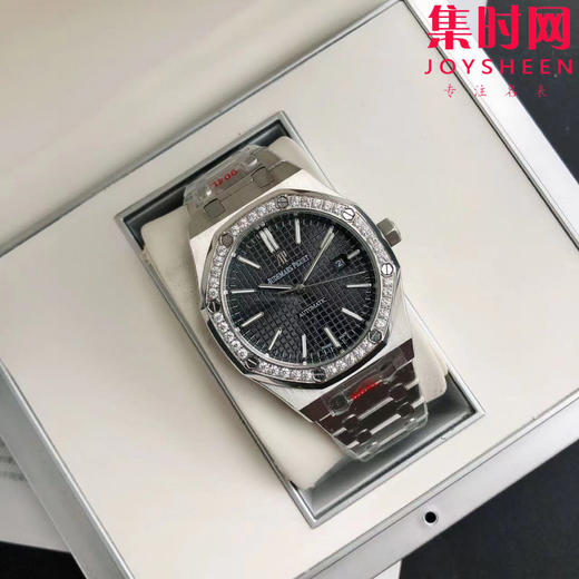亲民版 爱彼皇家橡树系列AP15400
机芯：搭载进口西铁城 商品图3