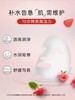 实现面膜自由！美蒂菲面膜一盒50片 商品缩略图2