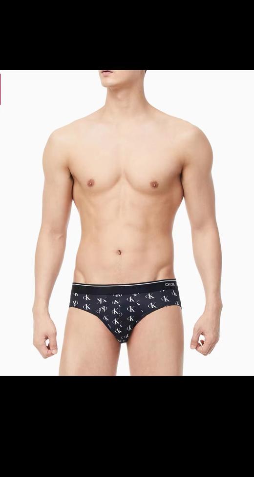【CK ONE】CKU 新超细面料男装内裤 NB2224 商品图4