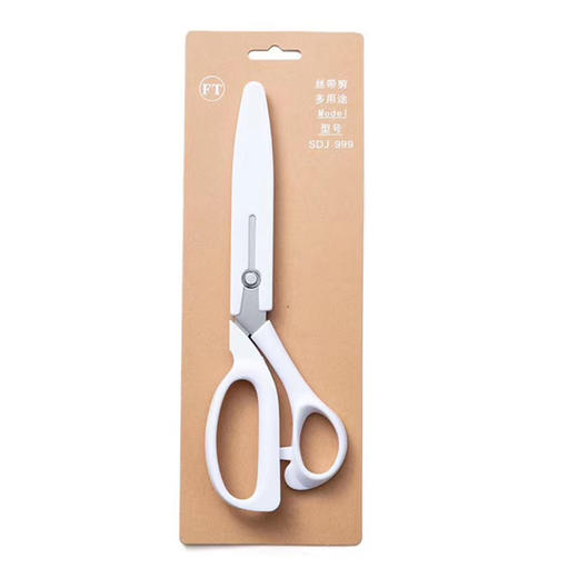 多功能丝带剪（颜色随机） 商品图0