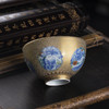 青花斗彩团蝶描金鸡心杯 商品缩略图1