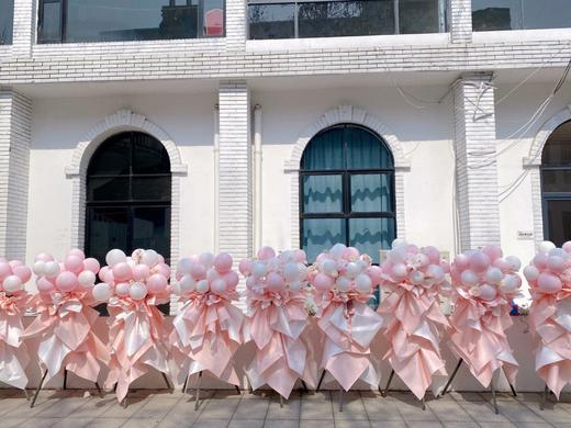 粉粉气球开业花篮一对 商品图3