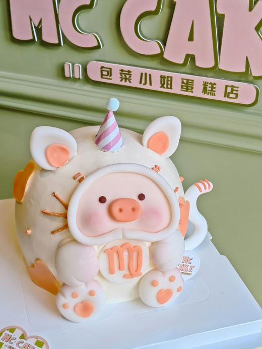 处女座猪咪蛋糕 商品图1