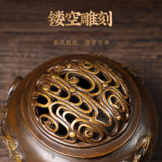 已售罄！陈巧生 新品<松竹梅熏炉>精品铜炉 商品图3