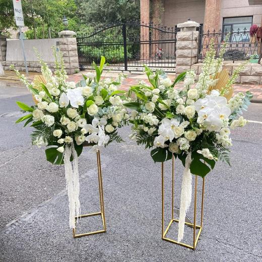 《启源》-白绿色金属架开业花篮一个 商品图1