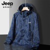爆仓3-5天发货！【JEEP冲锋衣6266款 情侣款】 JEEP SPIRIT线下专柜799元！两折不到入手美国JEEP品牌 情侣同款冲锋衣 同款户外情侣款2022 新款爆款春秋冲锋衣 商品缩略图0