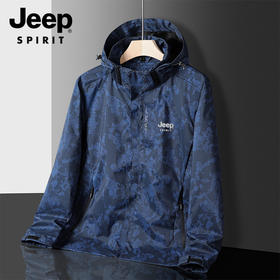 爆仓3-5天发货！【JEEP冲锋衣6266款 情侣款】 JEEP SPIRIT线下专柜799元！两折不到入手美国JEEP品牌 情侣同款冲锋衣 同款户外情侣款2022 新款爆款春秋冲锋衣