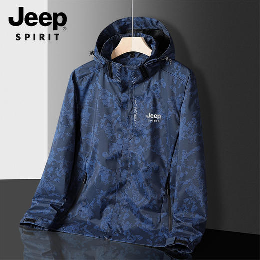 爆仓3-5天发货！【JEEP冲锋衣6266款 情侣款】 JEEP SPIRIT线下专柜799元！两折不到入手美国JEEP品牌 情侣同款冲锋衣 同款户外情侣款2022 新款爆款春秋冲锋衣 商品图0