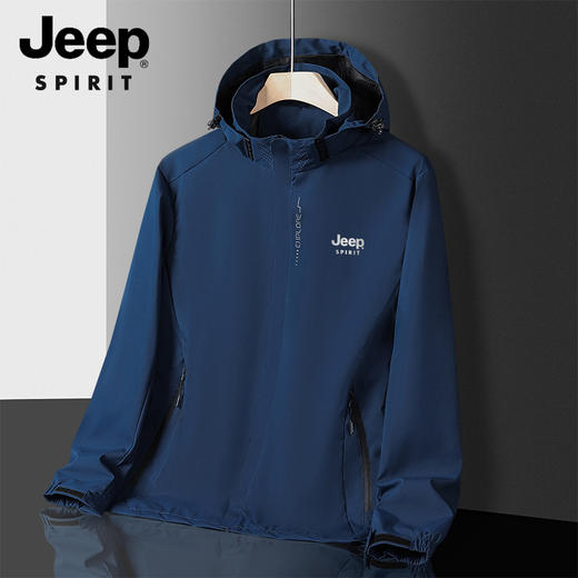 爆仓3-5天发货！【JEEP冲锋衣6266款 情侣款】 JEEP SPIRIT线下专柜799元！两折不到入手美国JEEP品牌 情侣同款冲锋衣 同款户外情侣款2022 新款爆款春秋冲锋衣 商品图2