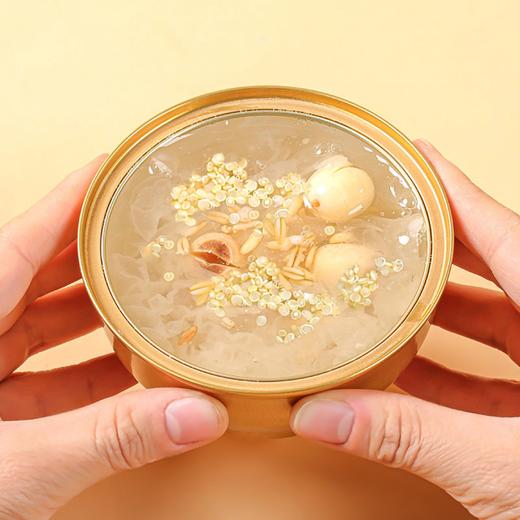 十方田藜麦燕麦本草银耳羹（260g/*6碗） 商品图1