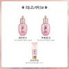 韩国 后Whoo 拱辰享水妍水乳霜护肤品6件套 MZ 商品缩略图1