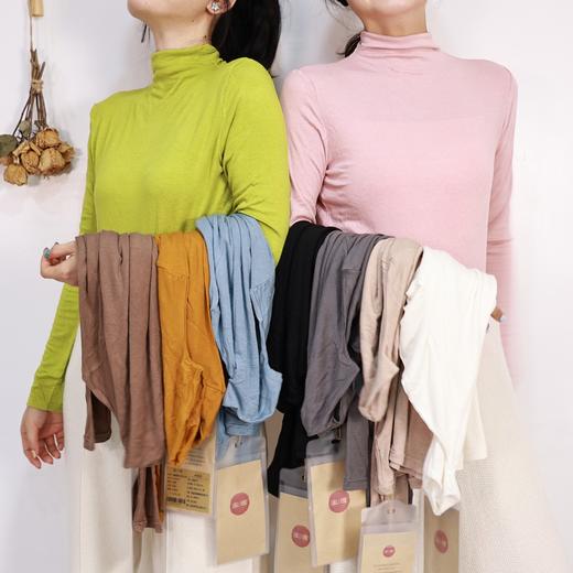 【抖音专属】预售：烟管领羊毛卷打底衫（SZ6047） 商品图0