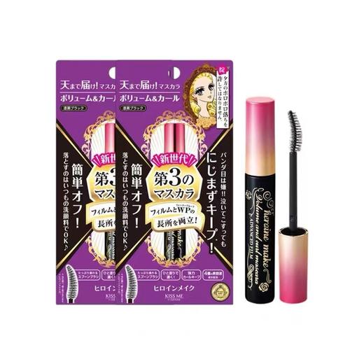 第三代日本本土版 kiss me 防水卷翘纤长 浓密睫毛膏6g 商品图4