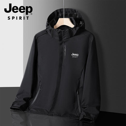 爆仓3-5天发货！【JEEP冲锋衣6266款 情侣款】 JEEP SPIRIT线下专柜799元！两折不到入手美国JEEP品牌 情侣同款冲锋衣 同款户外情侣款2022 新款爆款春秋冲锋衣 商品图7