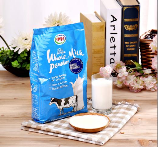 【亚欧超市】伊利新西兰全脂奶粉1kg/袋 商品图4