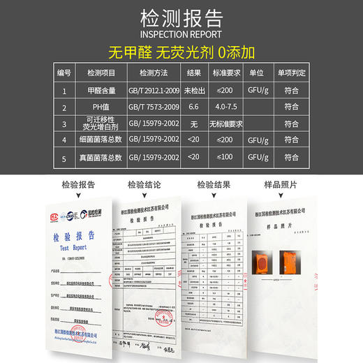 「5大包」碧c婴儿湿巾 宝宝湿纸巾大包装儿童手口湿巾加厚带盖宝宝洗护寝具用品 商品图4