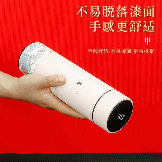 智能温度显示保温杯批发国潮礼品水杯LED测温商务杯子中国风直杯 商品图2