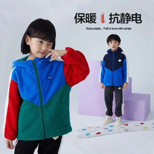 【3-5天发货】龙之涵 亲子款少年色彩摇粒绒马甲上衣裤子合集 婴幼儿A类标准 抗静电 商品图6