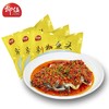 【严选】柳伍鲢鱼头剁椒鱼头650g*3袋 商品缩略图0