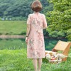 【服饰鞋包】妈妈装连衣裙中老年女装夏款旗袍 商品缩略图1