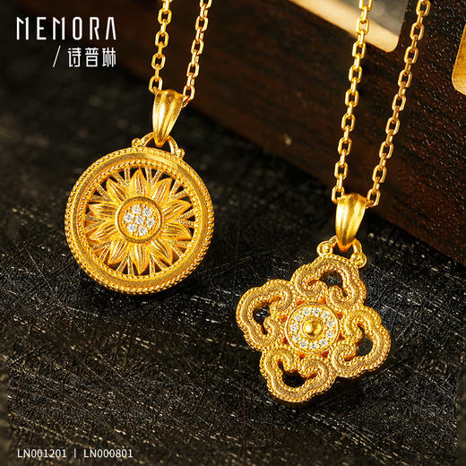【热卖臻品】MEMORA诗普琳芳华系列黄金镶嵌钻石项链四方如意足金套链LN000801 商品图1