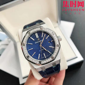 亲民版 爱彼皇家橡树系列AP15400
机芯：搭载进口西铁城